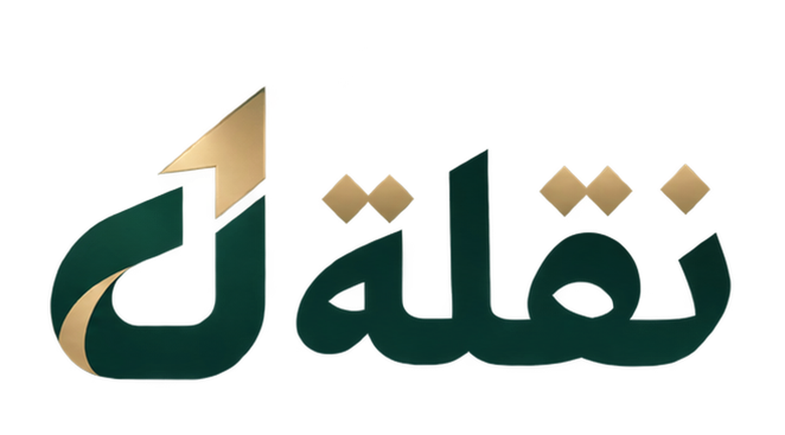 نقلة